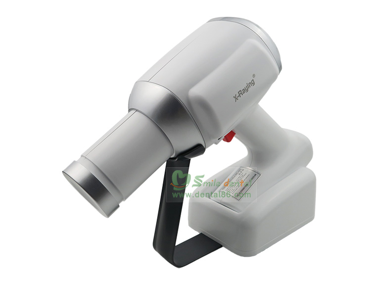 DP48 Portable X-Ray Machine